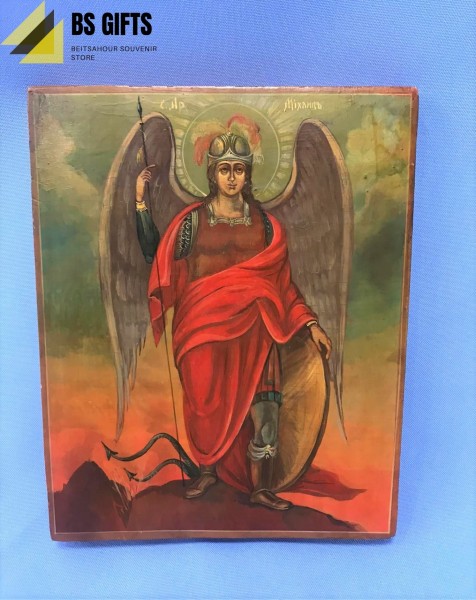 Icon of Saint Michael 17.50x14cm