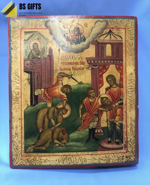 Icon Beheading of John the Baptist 30x26cm