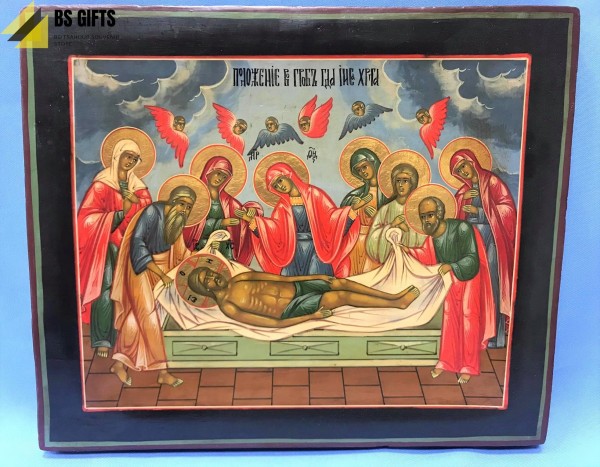 Icon Virgin Mary of Pieta 31.50x26.20cm