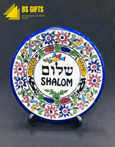 Round Plate (Shalom)