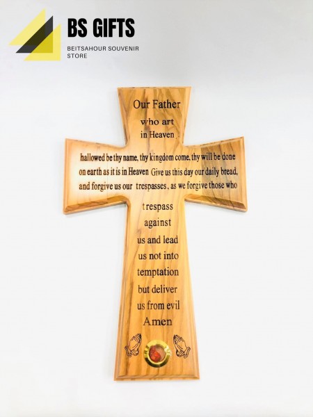 High quality Olive wood Our Father prayer cross in English language made in Bethlehem 24.50x16 cm