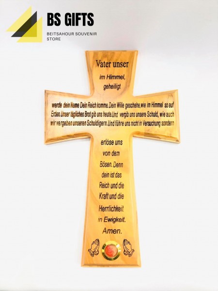 High quality Olive wood Our Father prayer cross in German language made in Bethlehem 24.50x16 cm