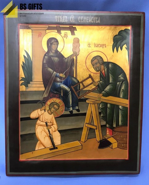 Icon Jesus helping His Father 31x26cm
