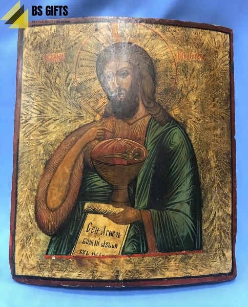 Icon of John the Baptist