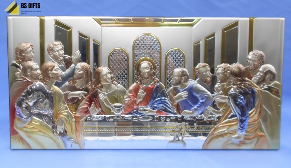 Icon of The Last Supper #2