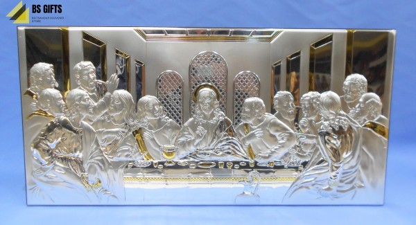 Icon of The Last Supper #1