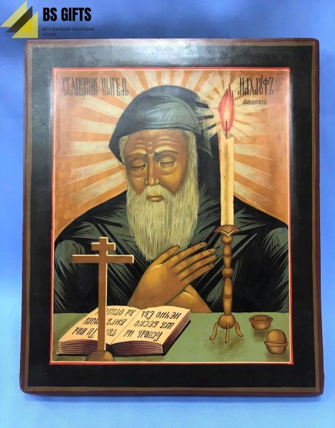 Icon of Saint Charbel #2 31x26cm