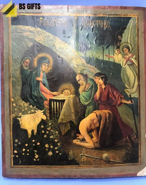 Icon of the Nativity 35.30x30.50cm