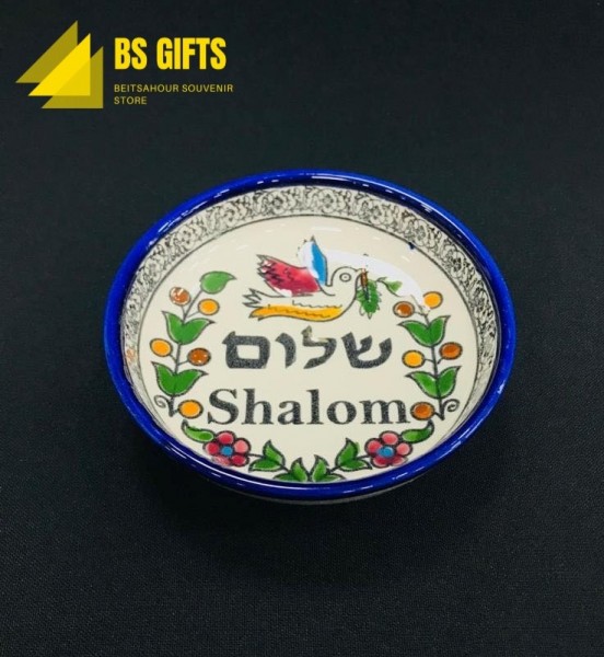 Small Round Plate (Shalom)