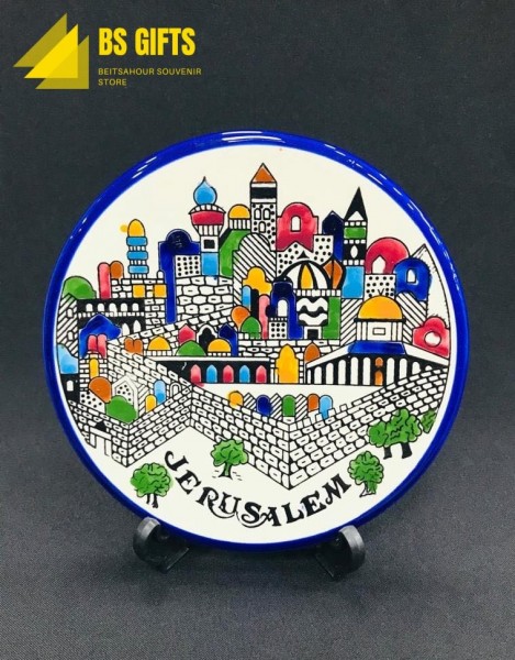 Round Plate (Jerusalem)