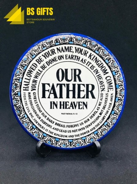 Round Plate (Our Father-English)
