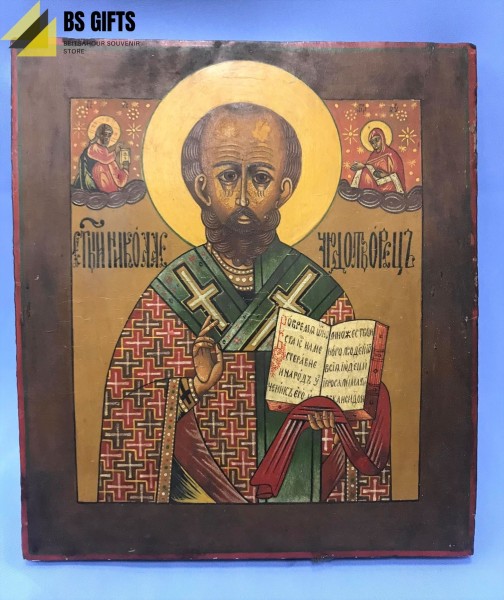 Icon of Saint Nicholas #2 35x30.50cm