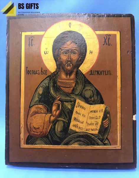 Icon Jesus Christ Pantocrator 31.50x27cm