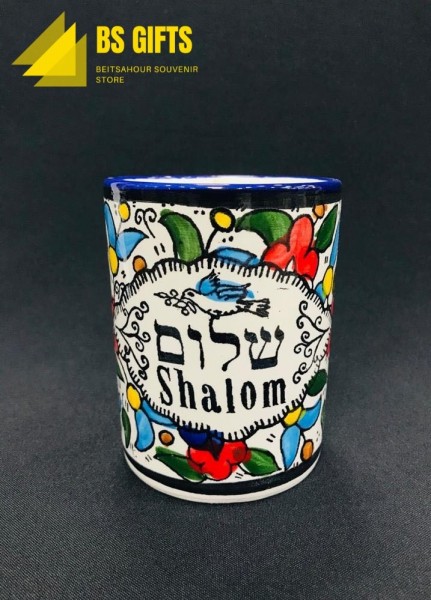 Cup (Shalom)